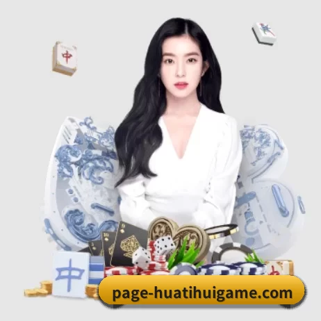 我们在做什么